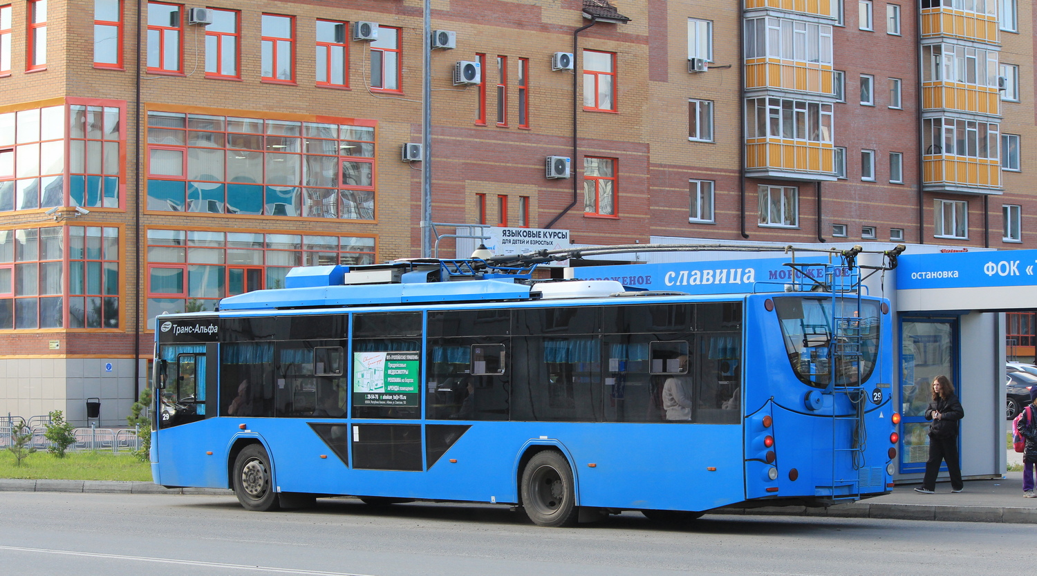 Абакан, ВМЗ-5298.01 «Авангард» № 29