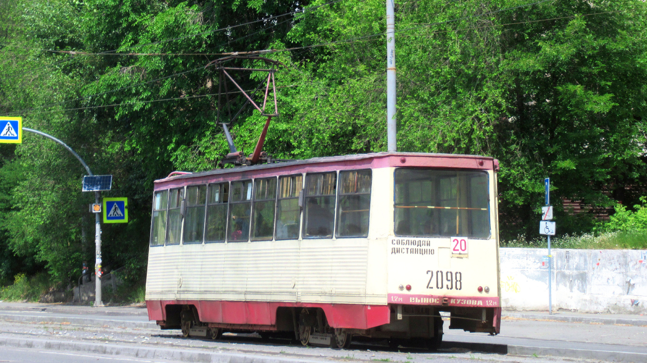 Chelyabinsk, 71-605 (KTM-5M3) № 2098