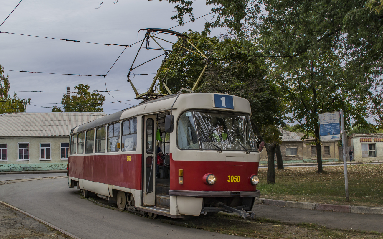 Charkivas, Tatra T3 nr. 3050