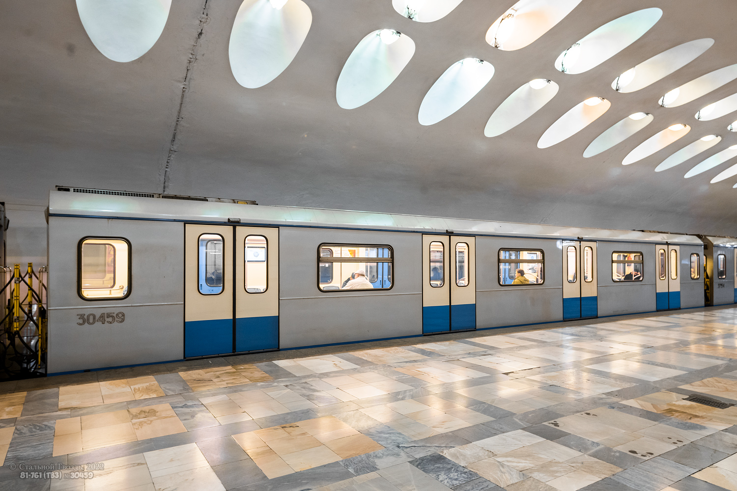 Москва, 81-761 (ТВЗ) № 30459