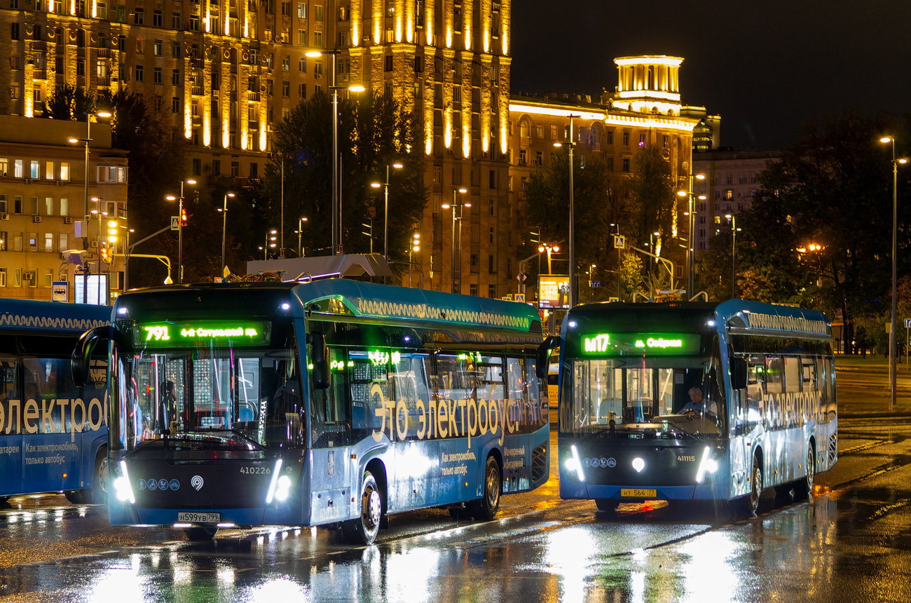 Москва, КАМАЗ-6282 № 410226; Москва, КАМАЗ-6282 № 411115