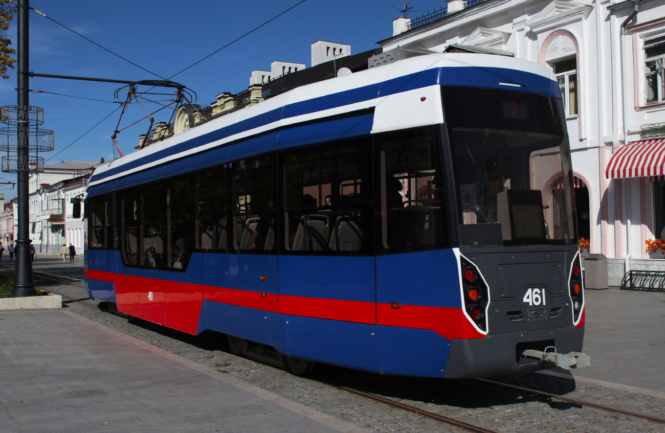 Vladikavkaz, 71-412 č. 461