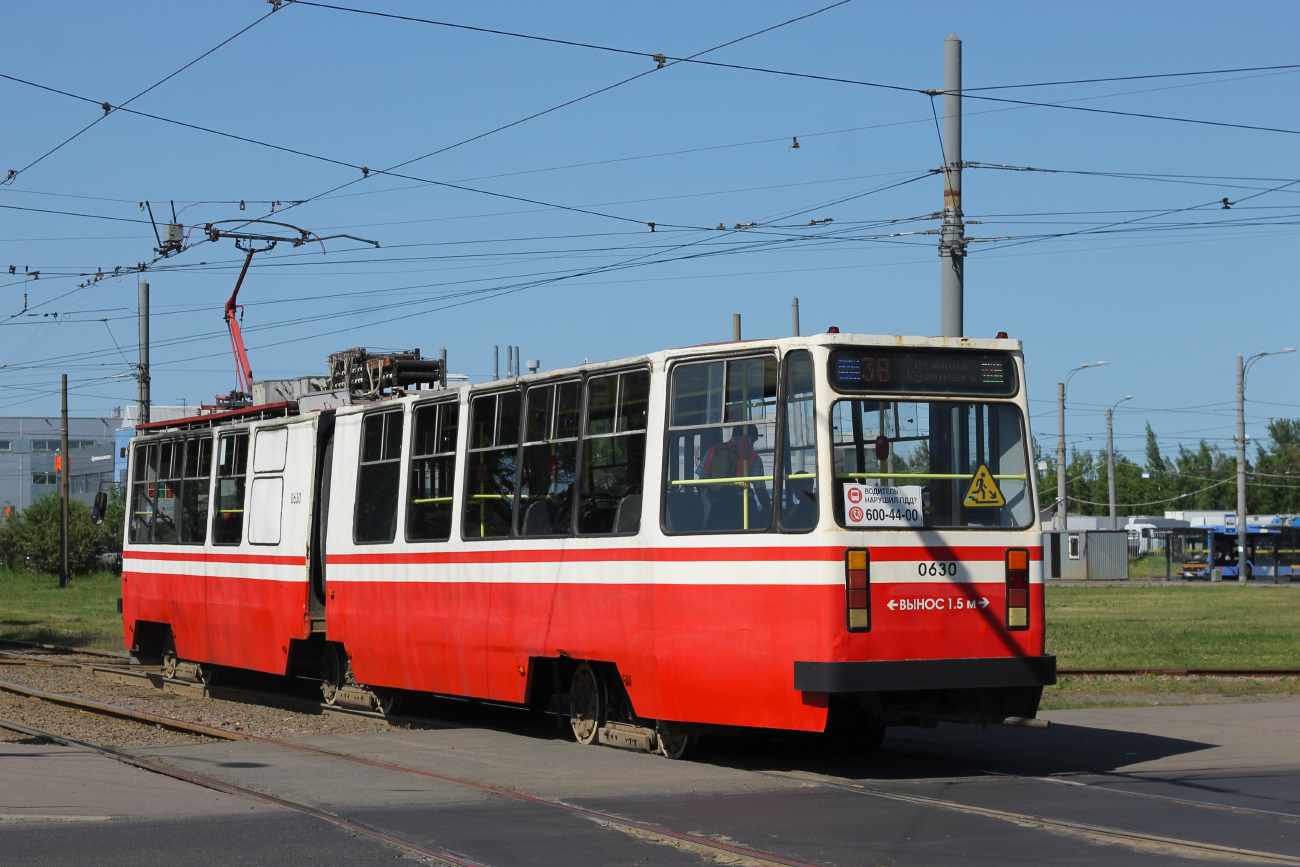 Санкт-Петербург, ЛВС-86К № 0630