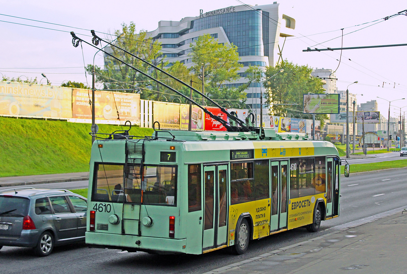 Mińsk, BKM 321 Nr 4610