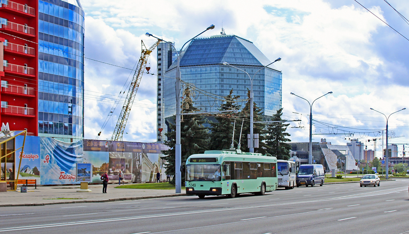 Minszk, BKM 32102 — 5349
