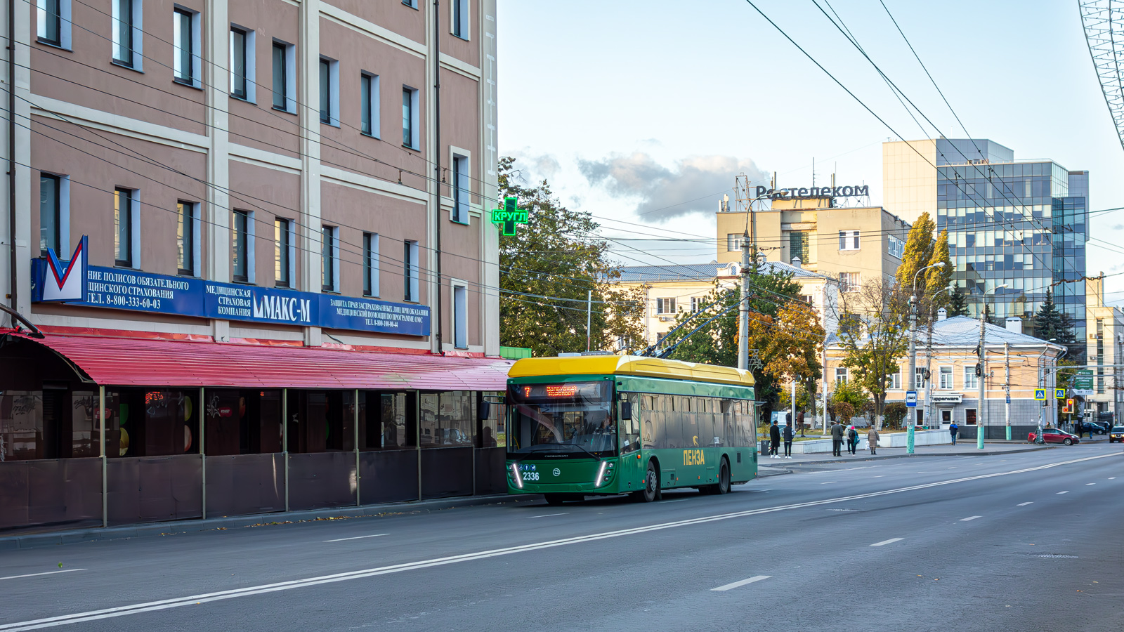 Пенза, УТТЗ-6241.01 «Горожанин» № 2336