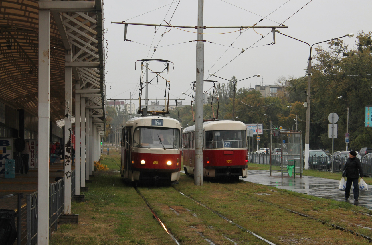 Харьков, Tatra T3SUCS № 461