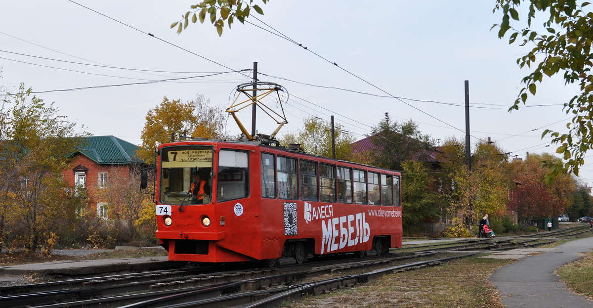 Омск, 71-608КМ № 74