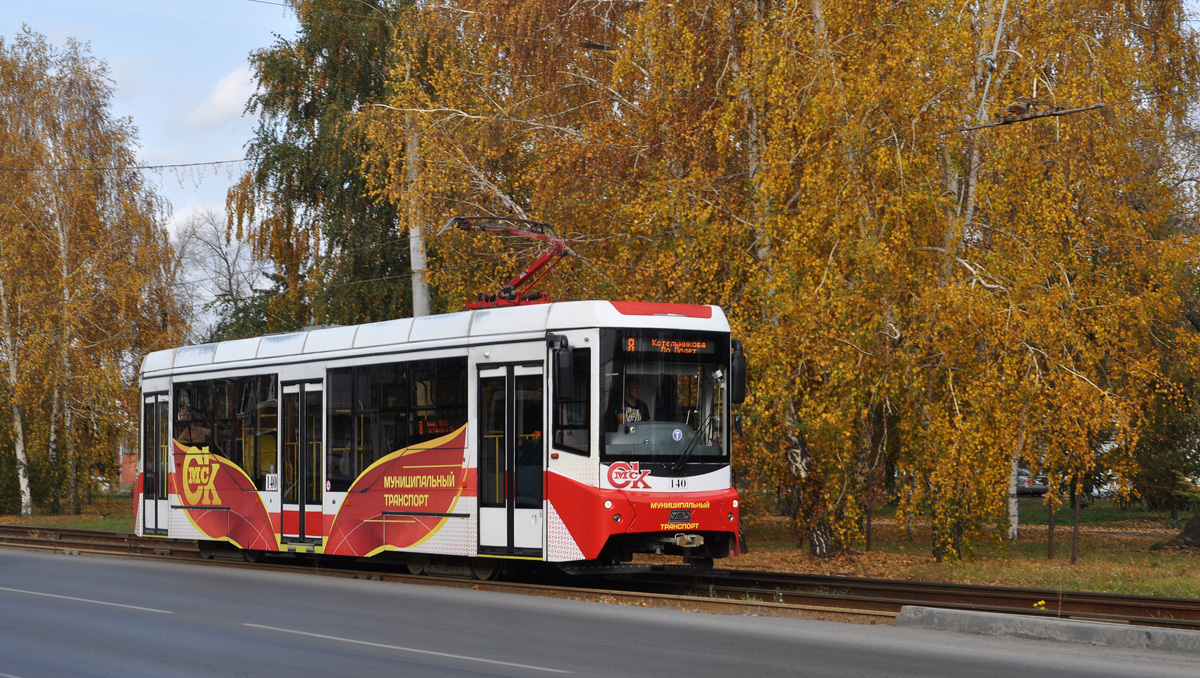 Омск, 71-407-01 № 140