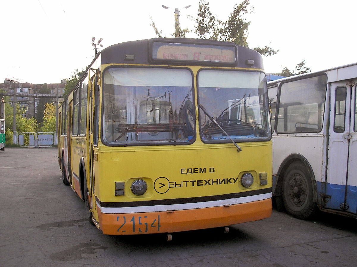 Донецк, ЗиУ-682Г [Г00] № 2154