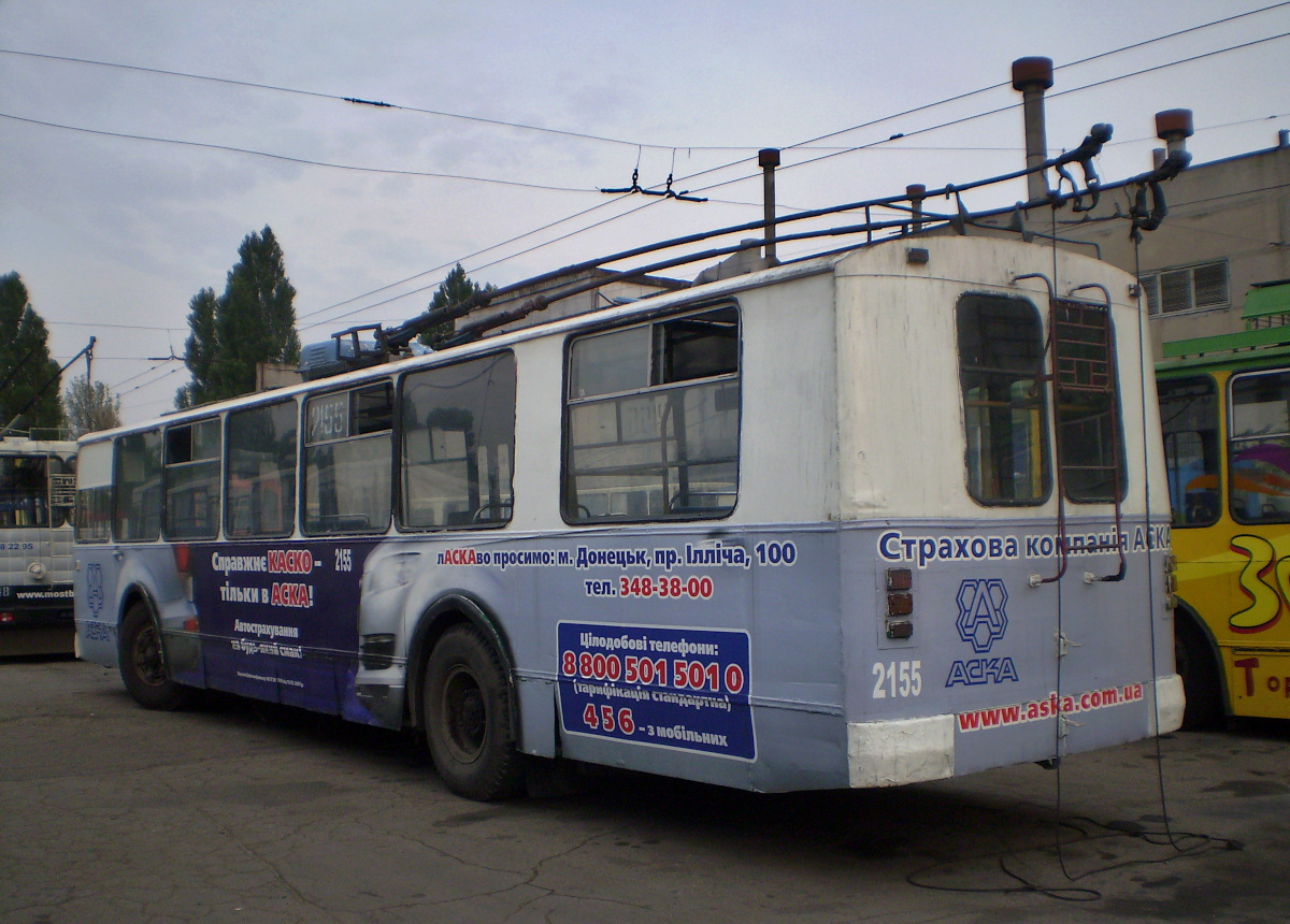 Донецк, ЗиУ-682В1 № 2155