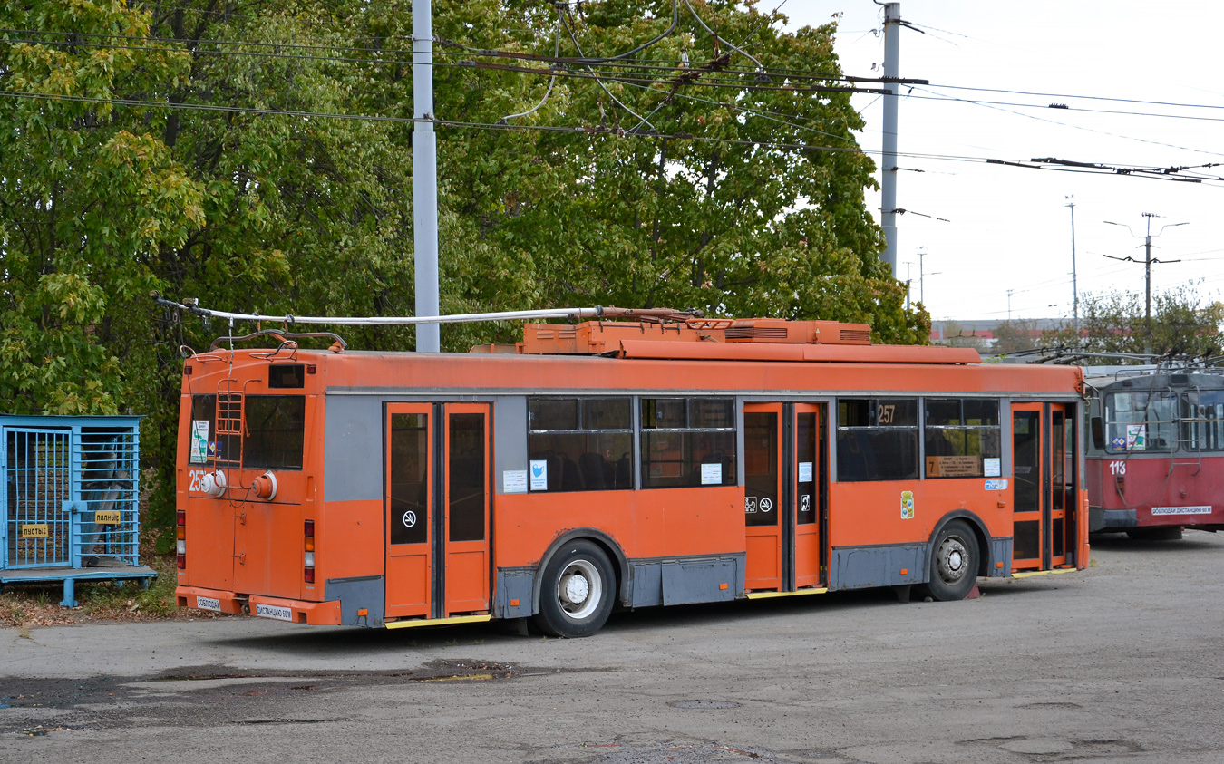 Krasnodar, Trolza-5275.07 “Optima” # 257