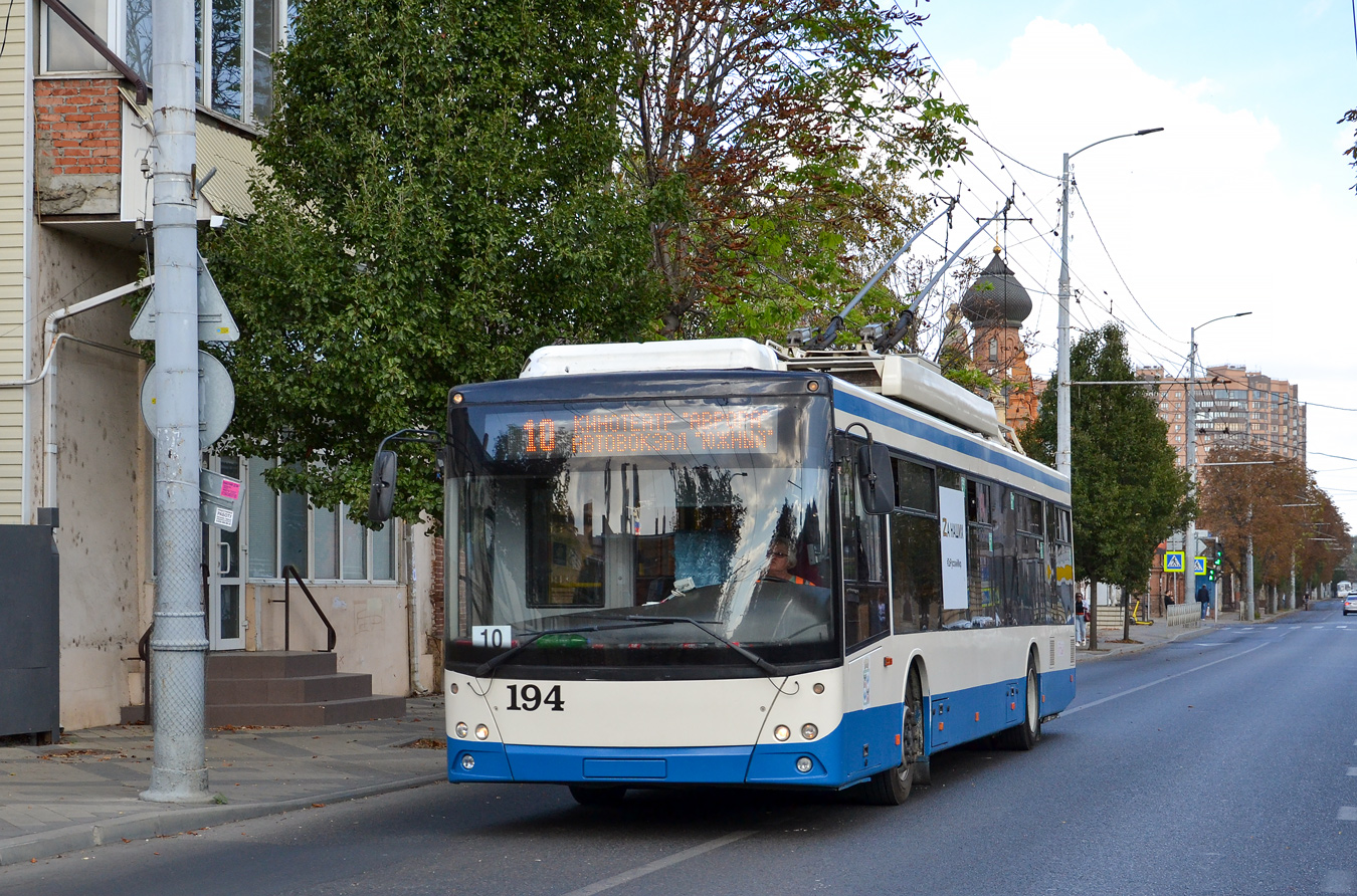 Краснодар, СВАРЗ-МАЗ-6275 № 194