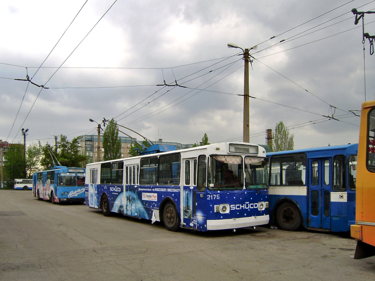 Донецк, ЗиУ-682В [В00] № 2175