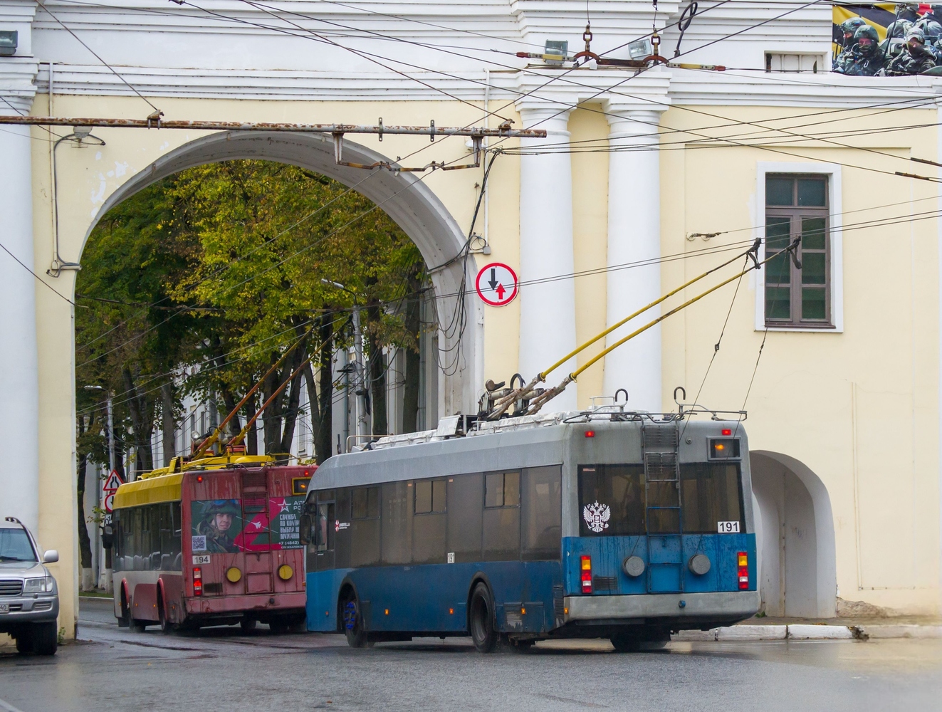 Калуга, БКМ 321 № 191