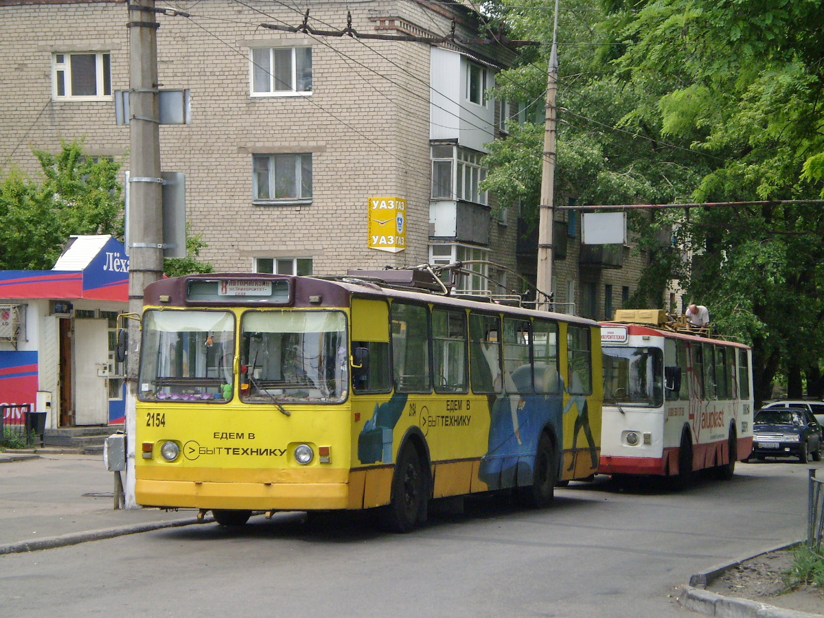 Донецк, ЗиУ-682Г [Г00] № 2154