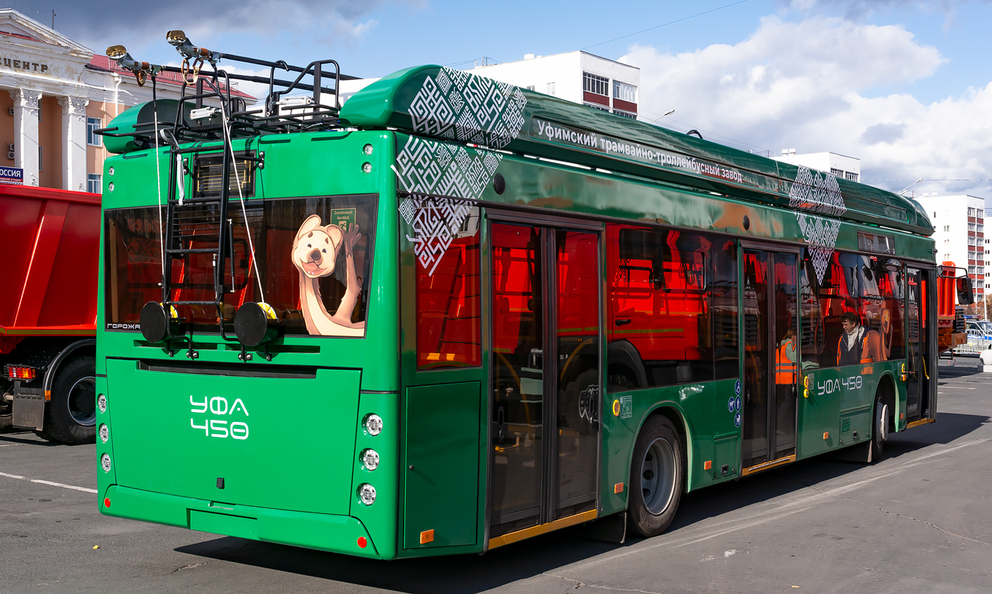 Уфа, УТТЗ-6241.01 «Горожанин» № 1069; Уфа — Новые троллейбусы БТЗ и УТТЗ