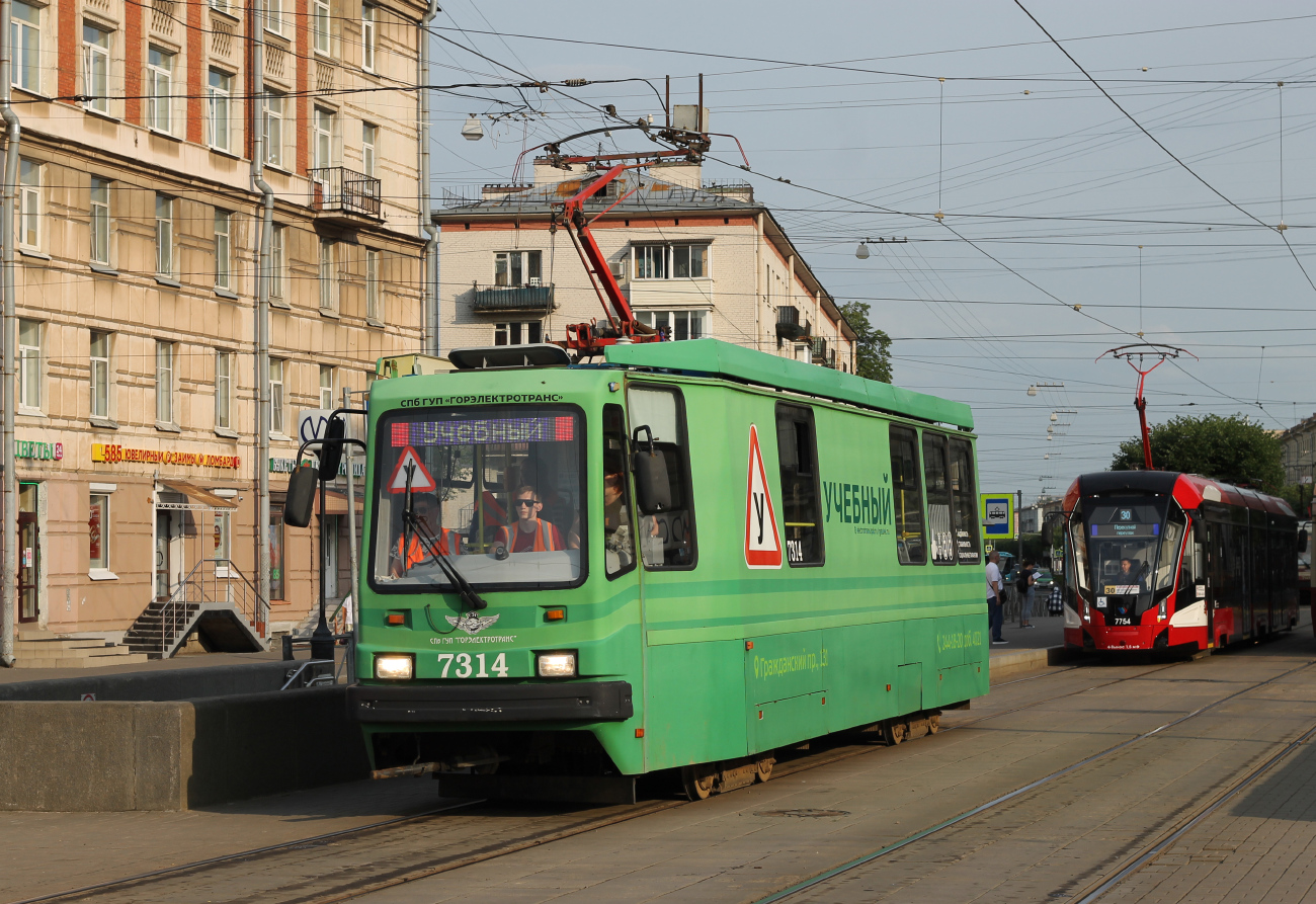 Санкт-Петербург, ПС39А2 № 7314