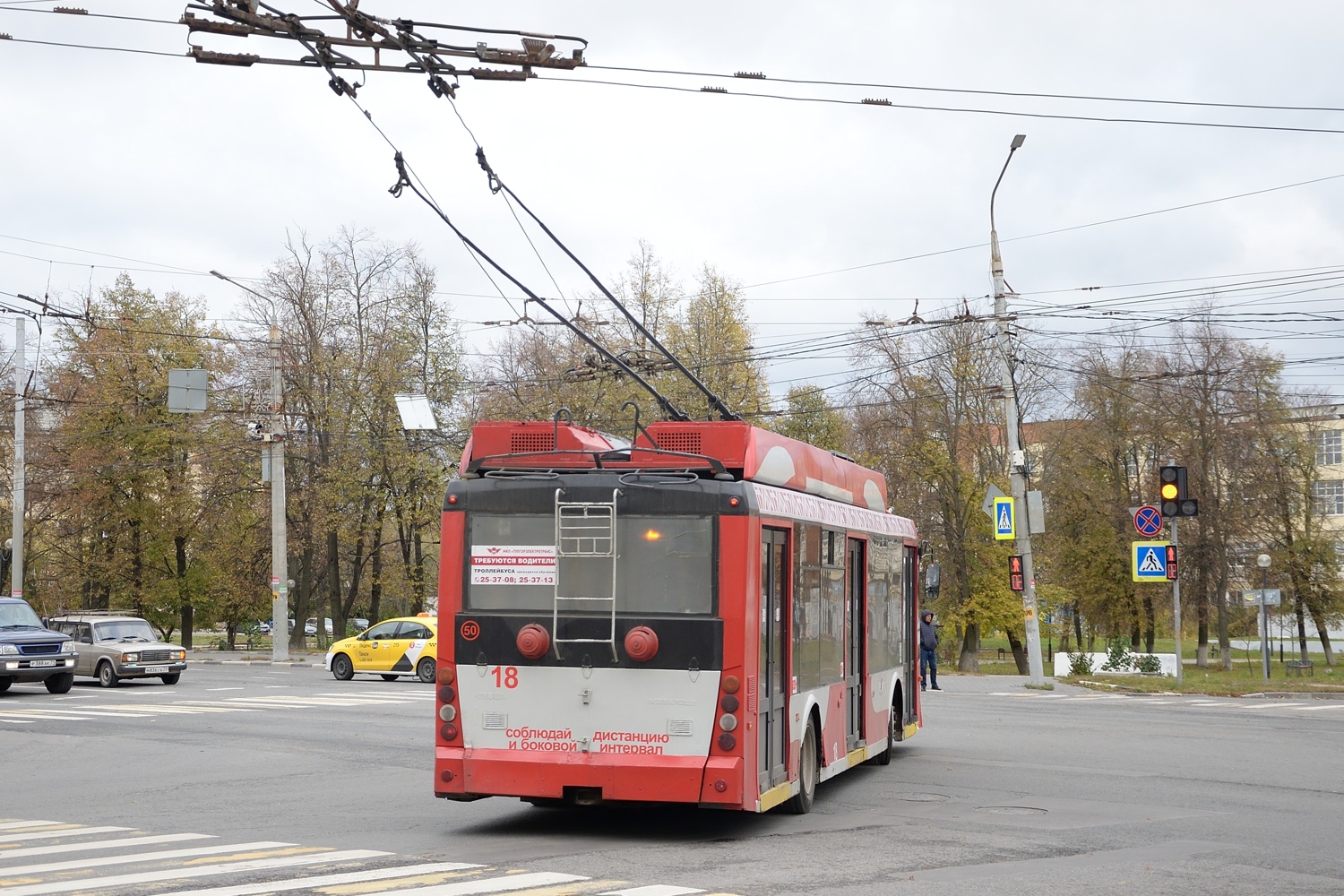 Tula, Trolza-5265.00 “Megapolis” № 18