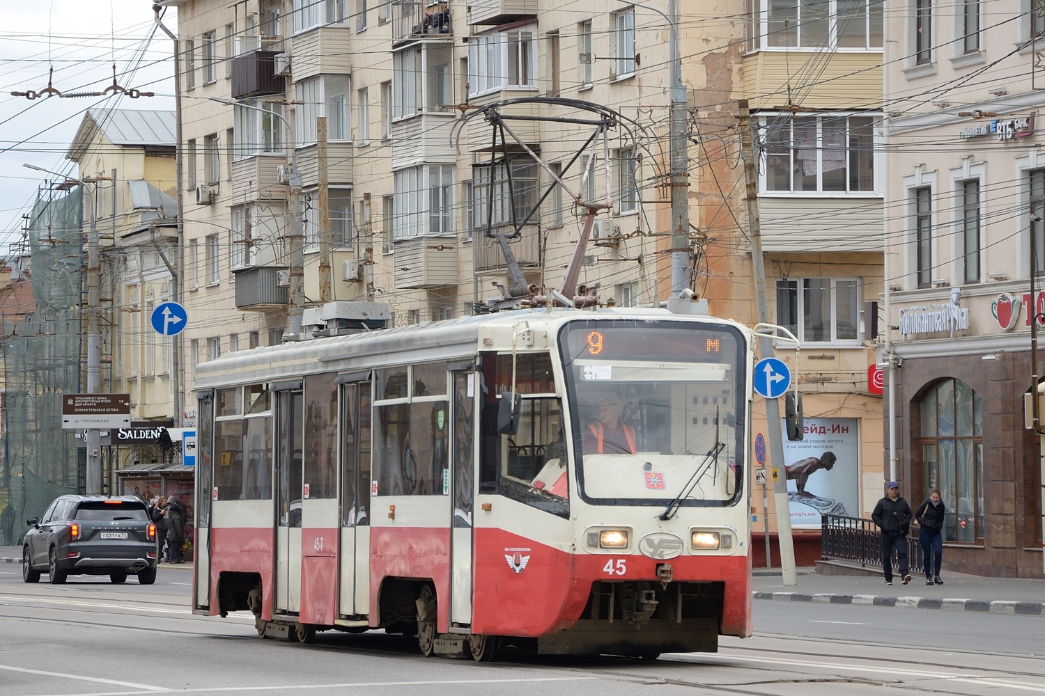 Тула, 71-619КТ № 45