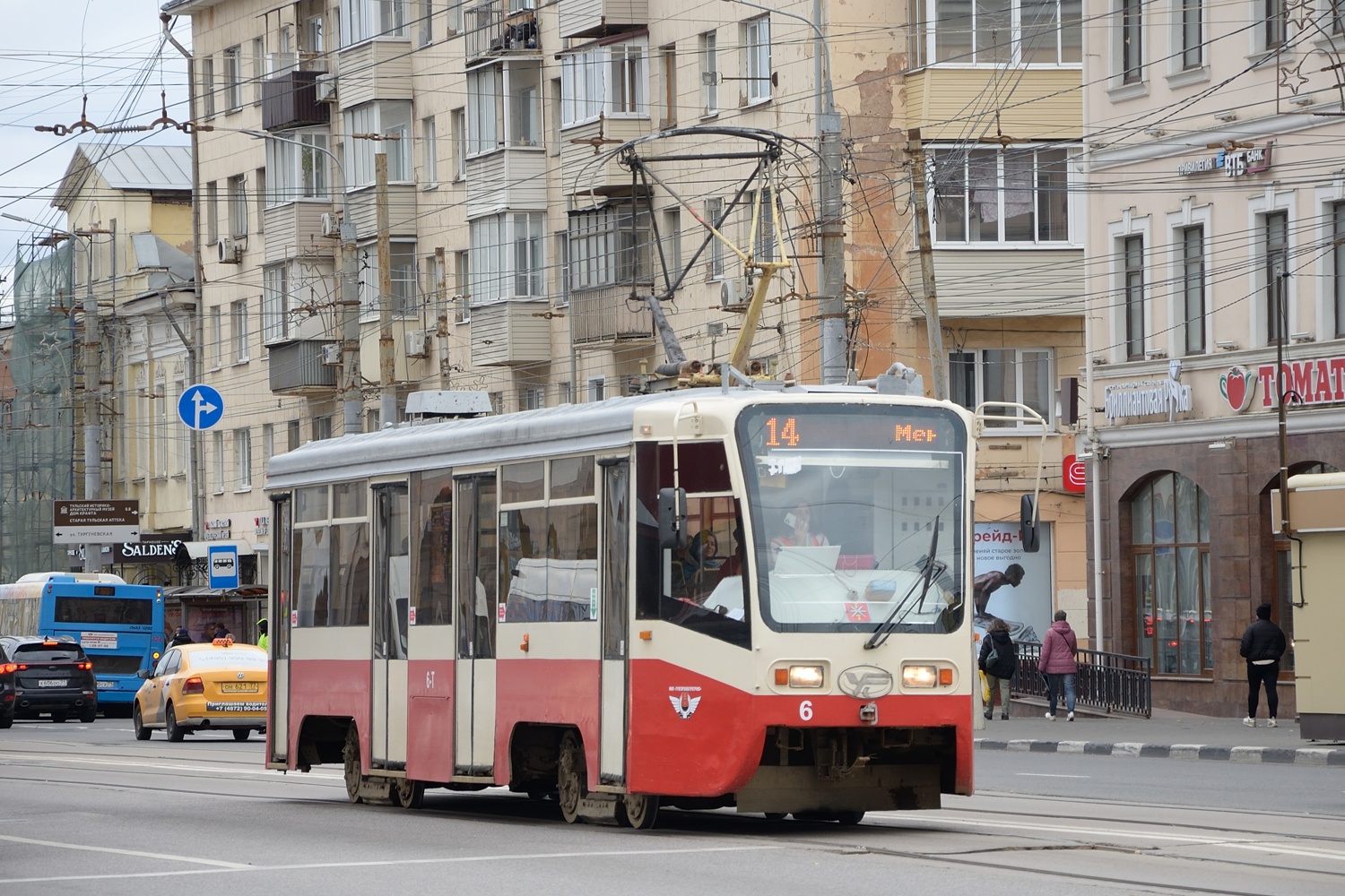 Тула, 71-619КТ № 6