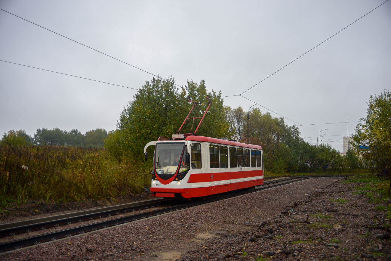 Санкт-Петербург, 71-134А (ЛМ-99АВН) № 0507