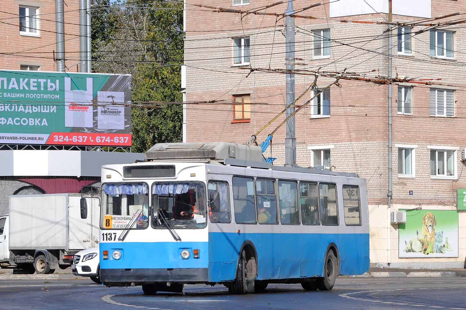 Brjanska, ZiU-682GM1 (with double first door) № 1137