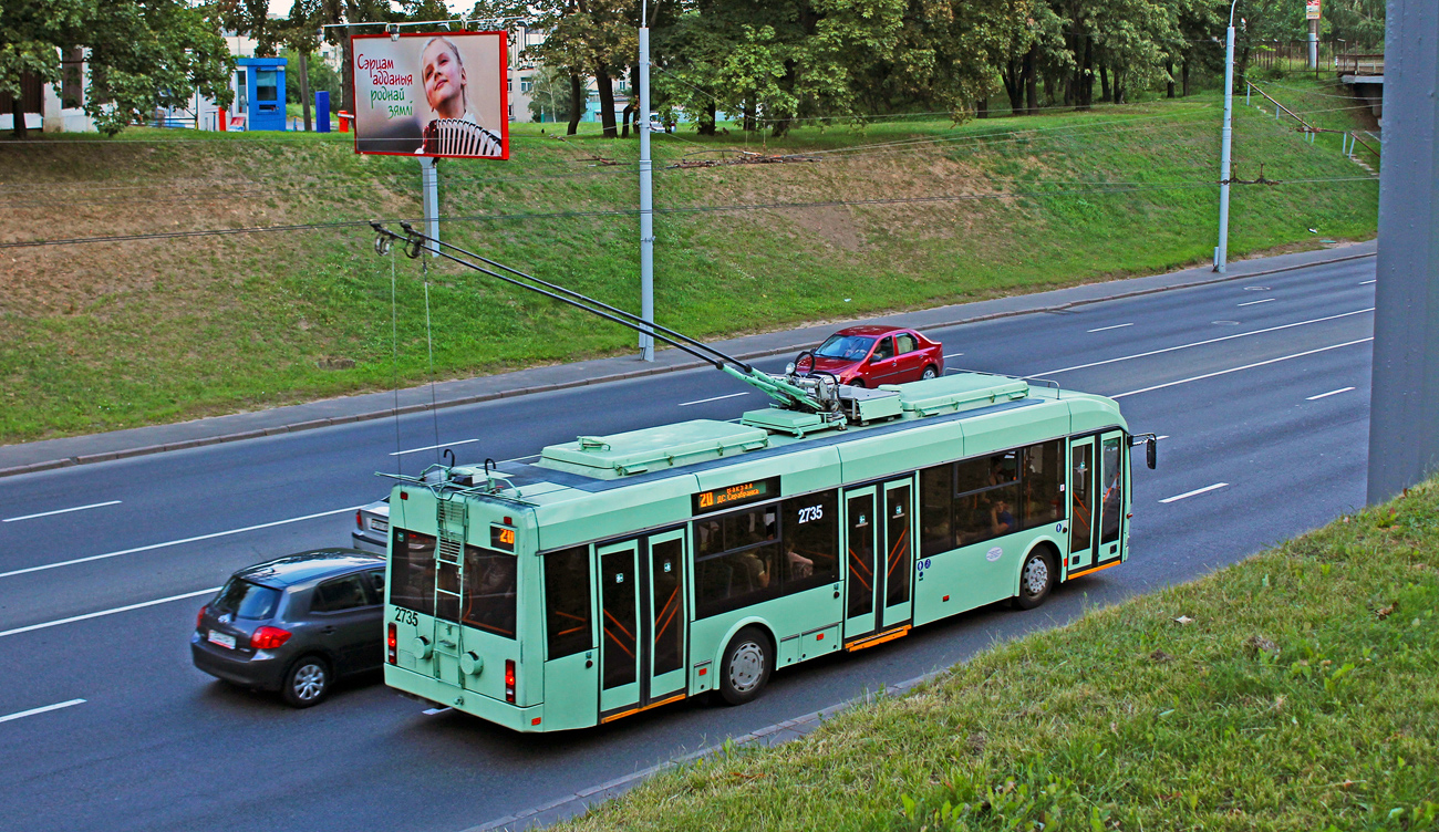 Минск, БКМ 321 № 2735