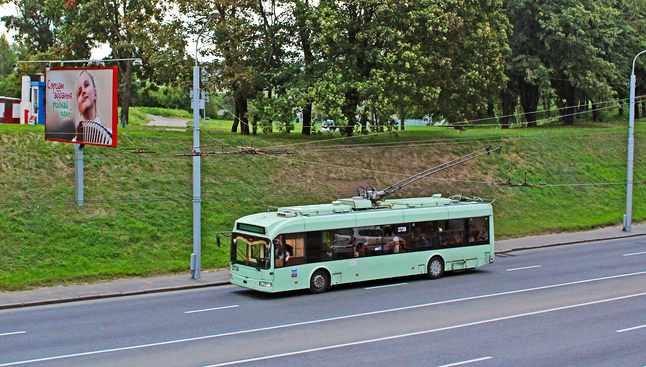Минск, БКМ 321 № 2738