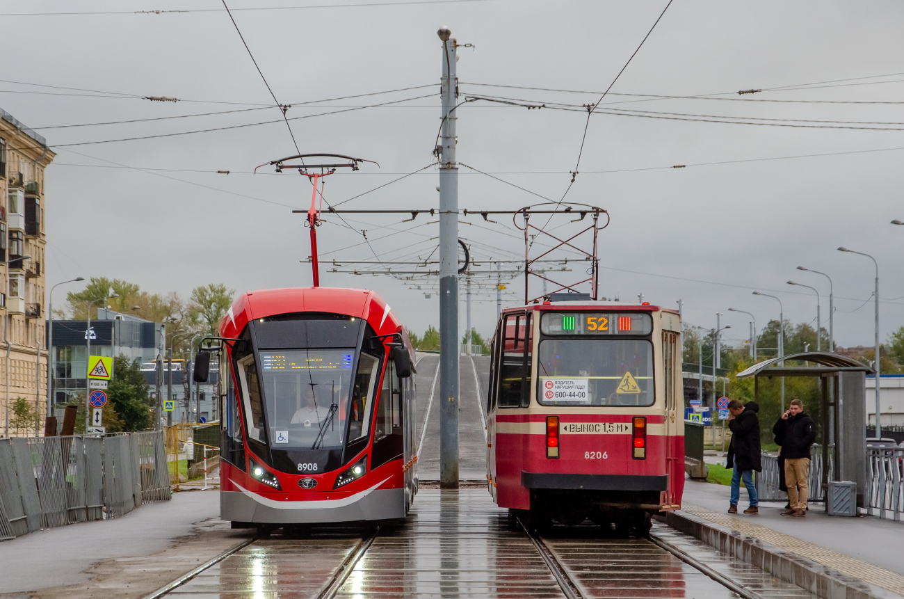 Sankt Petersburg, 71-931M “Vityaz-M” Nr. 8908; Sankt Petersburg, LVS-86K Nr. 8206