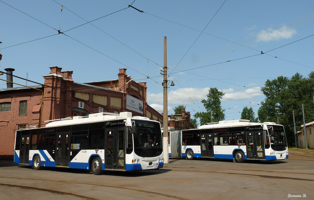 Saint-Petersburg, VMZ-5298.01 “Avangard” č. 2340
