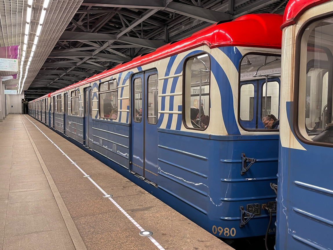 Москва, 81-714.5М (МВМ) № 0980