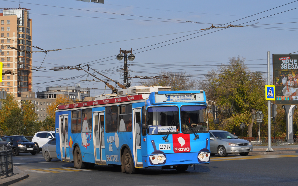 Омск, ЗиУ-682Г-016.03 № 275 Омск, ЗиУ-682Г-016.03 № 275