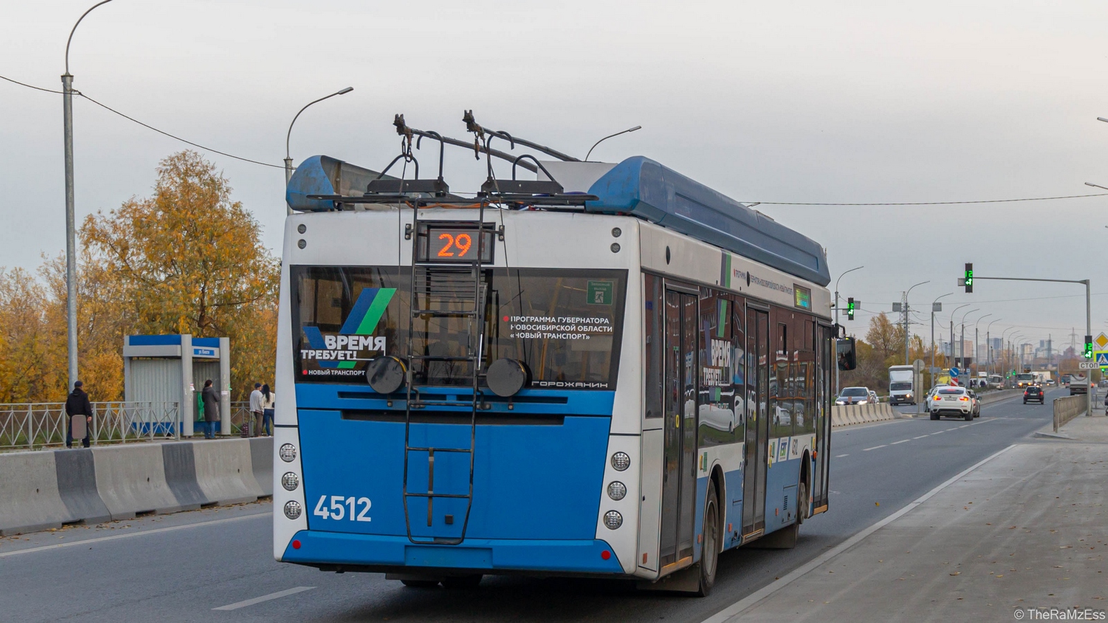 Новосибирск, УТТЗ-6241.01 «Горожанин» № 4512