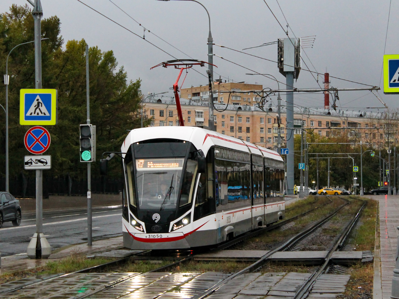 Москва, 71-931М «Витязь-М» № 31050