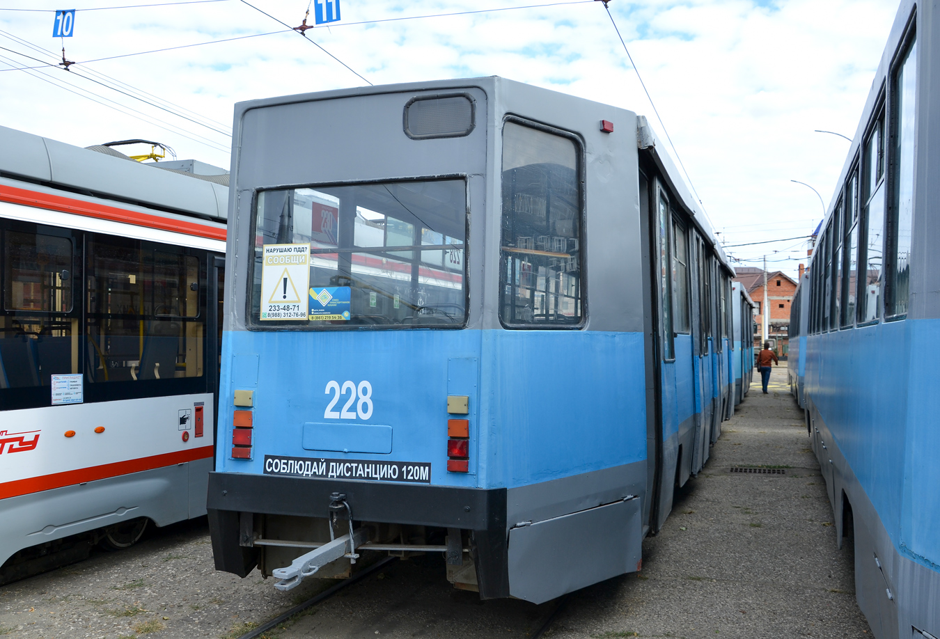 Краснодар, 71-608К № 228