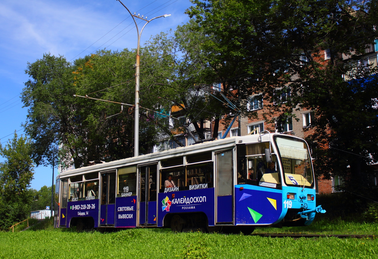 Прокопьевск, 71-619КТ № 119