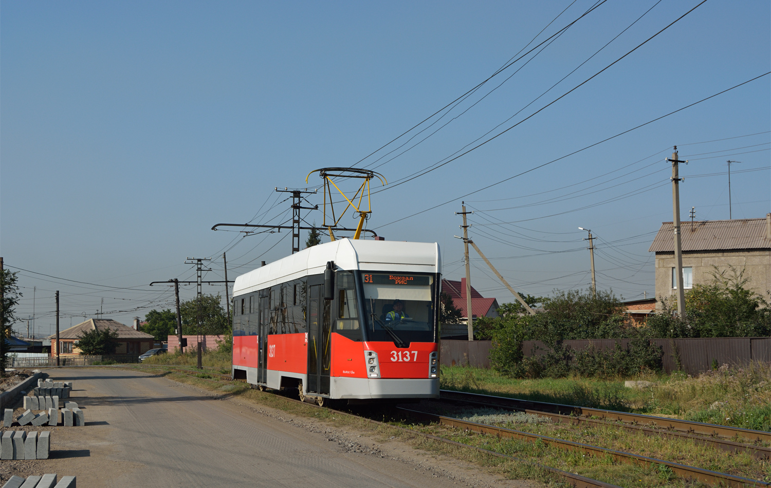 Magnitogorsk, 71-605RM13 N°. 3137