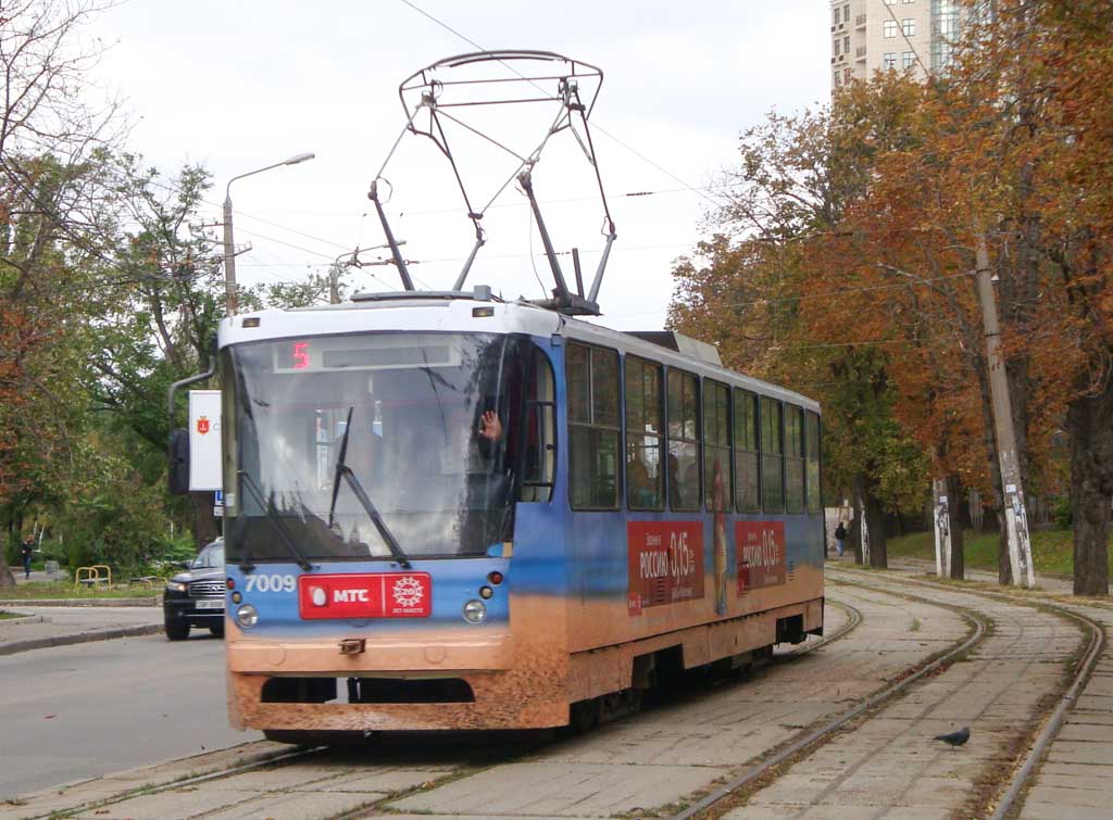 Одесса, К1 № 7009