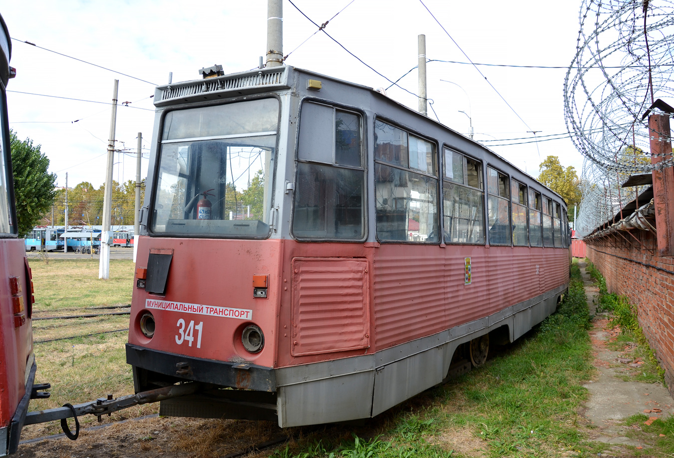 Краснодар, 71-605 (КТМ-5М3) № 341