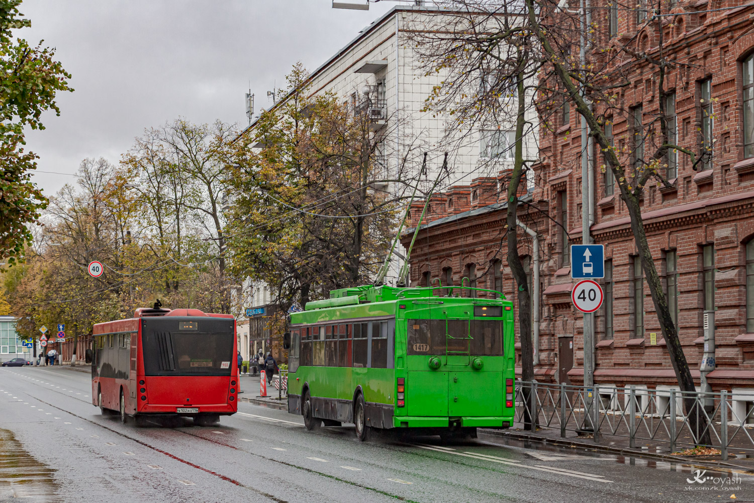Казань, Тролза-5275.03 «Оптима» № 1417