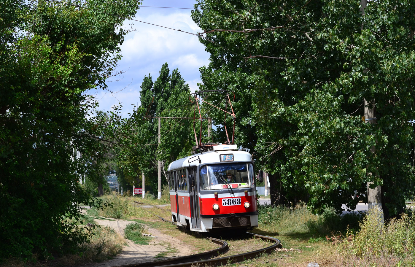 伏爾加格勒, MTTA-2 # 5868