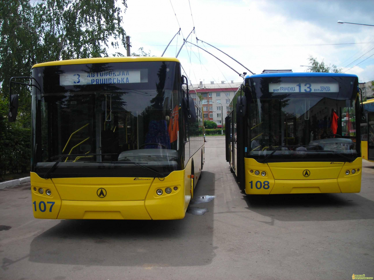Львов, ЛАЗ E183D1 № 107; Львов, ЛАЗ E183D1 № 108; Львов — Презентация троллейбусов 2008