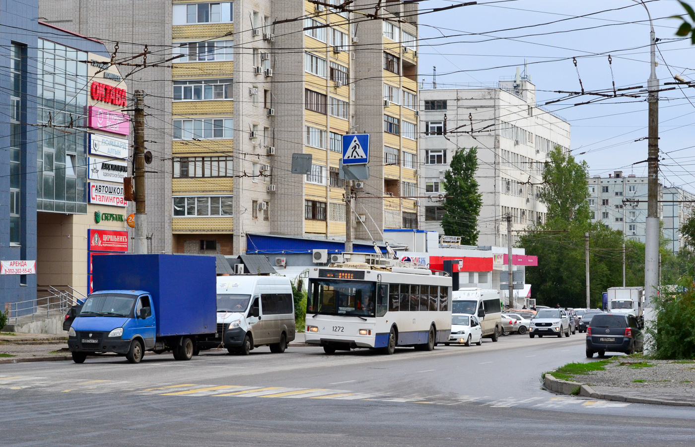 Волгоград, Тролза-5275.03 «Оптима» № 1272