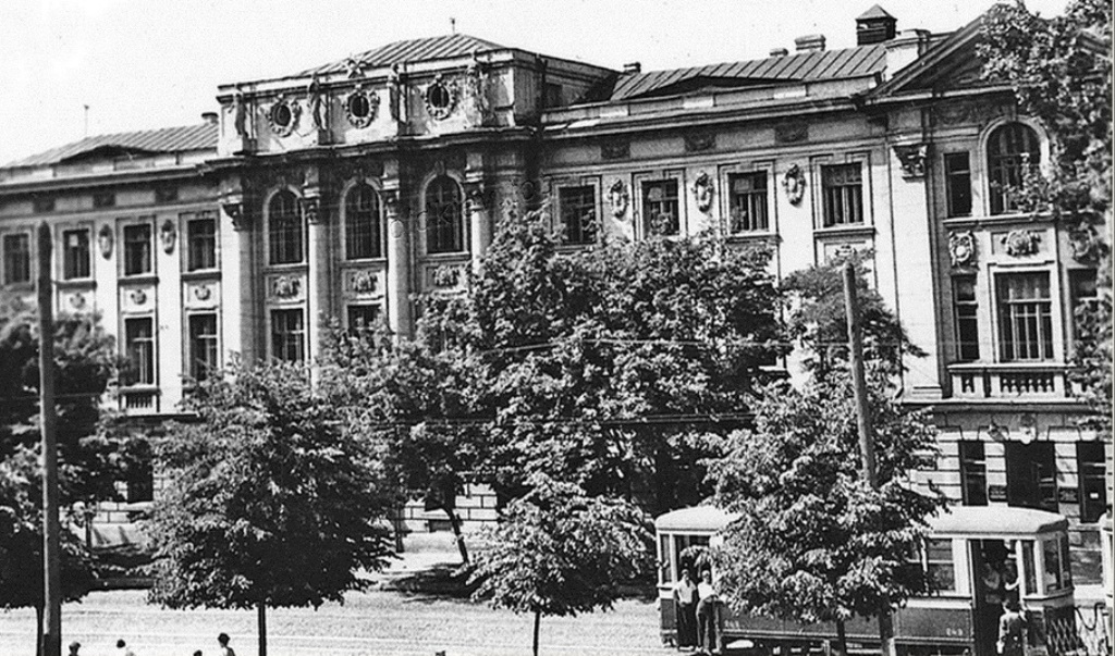 Киев, 2П № 243