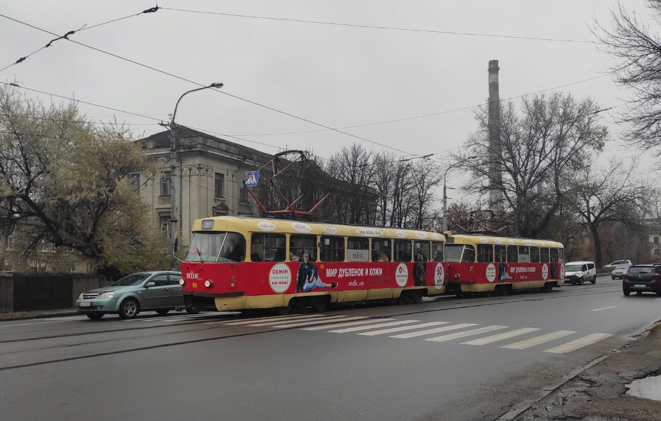 Харьков, Tatra T3SU № 598