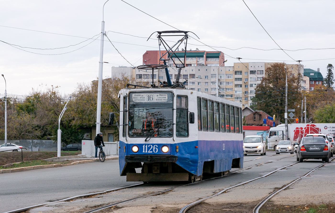 Уфа, 71-608К № 1126
