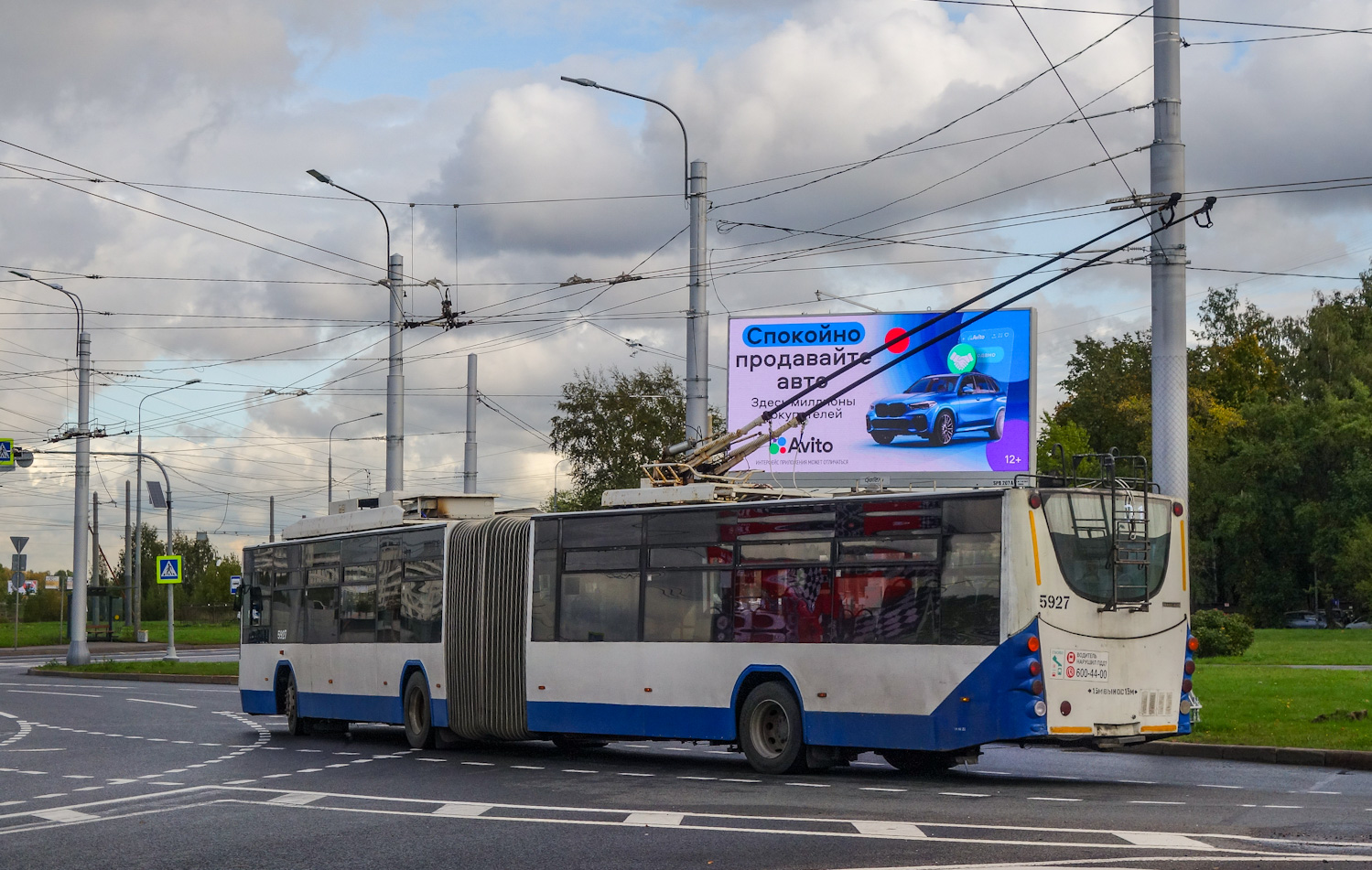 Санкт-Петербург, ВМЗ-62151 «Премьер» № 5927