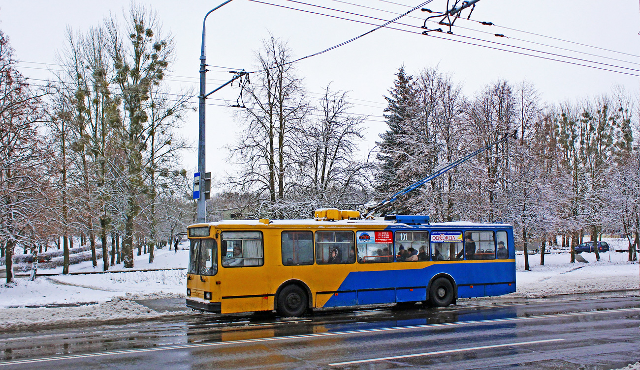 Hrodna, BKM 20101 № 101
