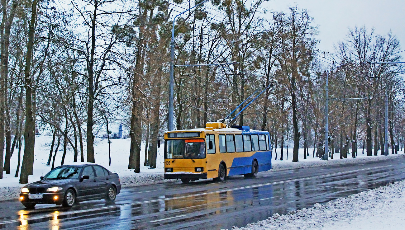 Hrodna, BKM 20101 Br. 106